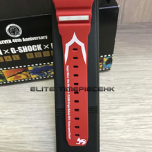 Load image into Gallery viewer, Casio G SHOCK 2007 x "ULTRASEVEN" x "KUBRICK 40th Anniversary Special Edition DW-6900FS