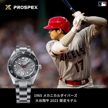 Load image into Gallery viewer, Seiko PROSPEX 2023 x Shohei Ohtani Signature Japan Domestic Model Caliber 6R35 SBDC191