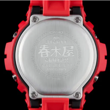 Load image into Gallery viewer, Casio G Shock 2013 x "AKIRA" KANEDA Neo Tokyo Version Set of 2 Limited Edition DW-5600 & DW-6900