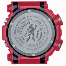 Load image into Gallery viewer, Casio G Shock 2023 "Master of G Frogman" 30th Anniversary Titanium RED GW-8230NT-4