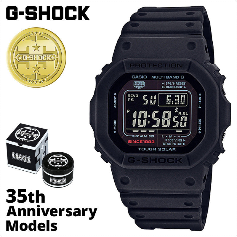 G shock hot sale big size