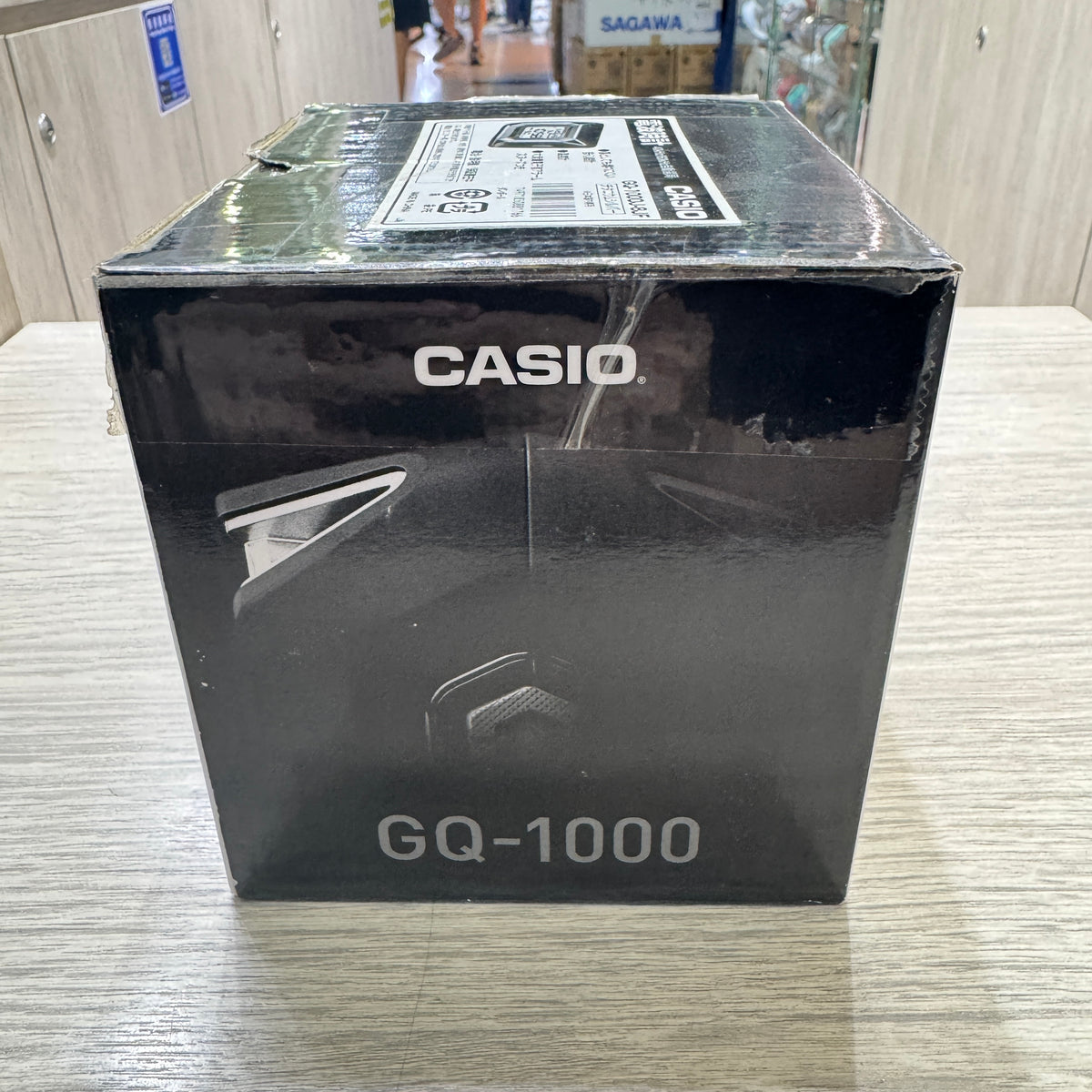 Casio G SHOCK Style Muscle Alarm Clock with Thermometer LED Light