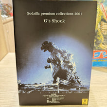 Load image into Gallery viewer, Casio G SHOCK 2001 x "GODZILLA" King of the Monster DW-6600BGZ Japan Premium Collection First Edition