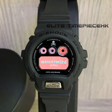 Load image into Gallery viewer, Casio G Shock 2008 x "MASTERMIND Japan" Valentine Box Set of 2 DW-5600 & DW-6900