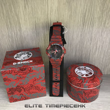 Load image into Gallery viewer, Casio G SHOCK x "CELESTIAL GUARDIAN" (Vermillion Phoenix) GAW-100CG