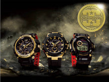 Load image into Gallery viewer, Casio 2017 G SHOCK 35th Anniversary x "GOLD TORNADO" FROGMAN GWF-D1035B
