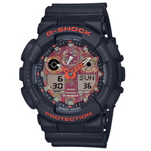Load image into Gallery viewer, Casio G SHOCK 2019AW "KYO MOMIJI" Series GA-100TAL
