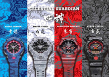 Load image into Gallery viewer, Casio G SHOCK x "CELESTIAL GUARDIAN" (Azure Dragon) GA-500CG