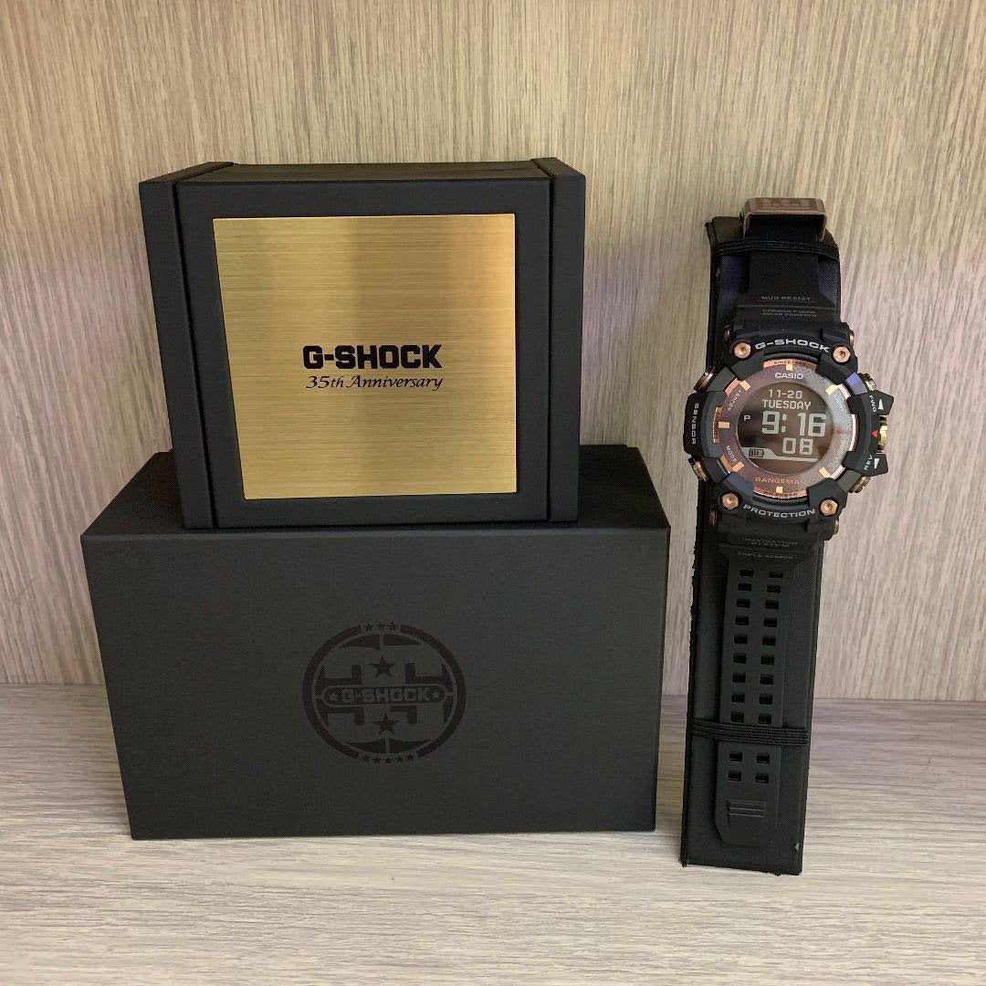 Casio 2018 G Shock 35th Anniversary