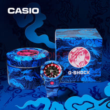 Load image into Gallery viewer, Casio G SHOCK x "CELESTIAL GUARDIAN" (Azure Dragon) GA-500CG
