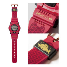 Load image into Gallery viewer, Casio G SHOCK x "SEVEN LUCKY GOD" (EBISU) G-7900SLG
