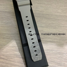 Load image into Gallery viewer, Casio G SHOCK x "SNEAKER FREAKER"(Coffin Box) & "STANCE" DW-5700SF
