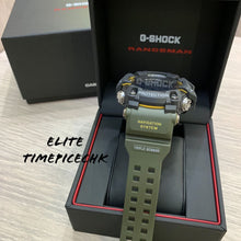 Load image into Gallery viewer, Casio G Shock "RANGEMAN" GPR-B1000 (OLIVE/GREEN)