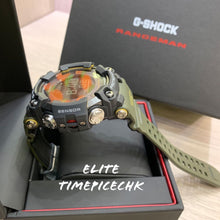 Load image into Gallery viewer, Casio G Shock "RANGEMAN" GPR-B1000 (OLIVE/GREEN)
