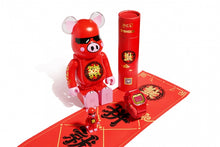 Load image into Gallery viewer, Casio G Shock x "ACU" x "MEDICOM Toy Bearbrick" official-B set DW-5600CX
