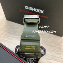 Load image into Gallery viewer, Casio G Shock "RANGEMAN" GPR-B1000 (OLIVE/GREEN)