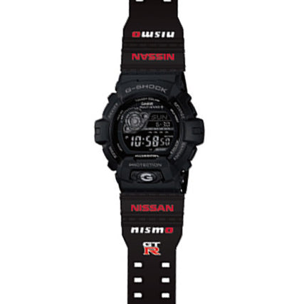 Casio G Shock x 2018 