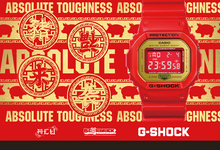 Load image into Gallery viewer, Casio G Shock x "ACU" x "MEDICOM Toy Bearbrick" official-A set DW-5600CX