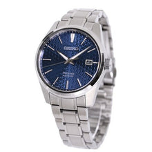 Load image into Gallery viewer, Seiko PRESAGE 2020 "Sharp Edged Series" SPB167J1  (Blue)