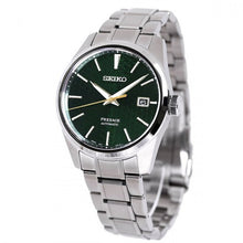 Load image into Gallery viewer, Seiko PRESAGE 2020 "Sharp Edged Series" SPB169J1 (GREEN)