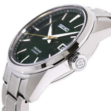 Load image into Gallery viewer, Seiko PRESAGE 2020 "Sharp Edged Series" SPB169J1 (GREEN)