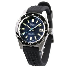 Load image into Gallery viewer, Seiko Prospex 2020 The 1965 Diver's Re-creation of SLA043J1 Limited Edition With Special Box set
