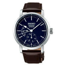Load image into Gallery viewer, Seiko 2020 Presage "RIKI ENAMEL" BLUE Enamel dial SPB163J1