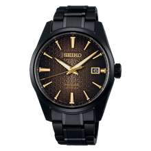 Load image into Gallery viewer, Seiko PRESAGE 2021 140th Anniversary Limited "Sharp Edged Series" Edition SPB205J1