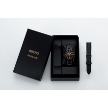 Load image into Gallery viewer, Seiko PRESAGE 2021 140th Anniversary Limited "Sharp Edged Series" Edition SPB205J1