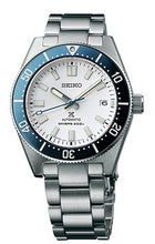 Load image into Gallery viewer, Seiko PROSPEX 2021 "140th Anniversary Limited Edition" 6R35 Automatic Watch SPB213