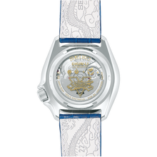 Load image into Gallery viewer, Seiko 2020 x "STREET FIGHTER" "CHUN LI' Seiko 5 Sport Limited Edition SRPF17K1