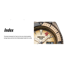 Load image into Gallery viewer, Seiko 2020 x "NARUTO & BORUTO" GAARA Seiko 5 Sport Limited Edition SRPF71K1