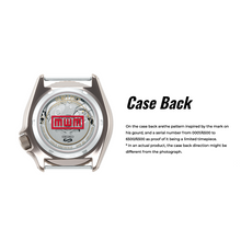 Load image into Gallery viewer, Seiko 2020 x "NARUTO & BORUTO" GAARA Seiko 5 Sport Limited Edition SRPF71K1