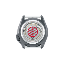 Load image into Gallery viewer, Seiko 2020 x "NARUTO & BORUTO" SHIKAMARU NARA Seiko 5 Sport Limited Edition SRPF75K1
