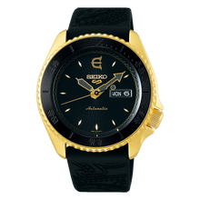 Load image into Gallery viewer, Seiko 2021SS x "JAPAN EVISEN SKATEBOARDS" Seiko 5 Sport Limited Edition SRPF94K1
