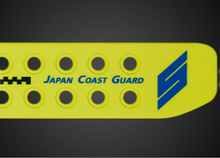 Load image into Gallery viewer, Casio G SHOCK x "JAPAN COAST GUARD" 70th Anniversary Frogman GWF-D1000JCG