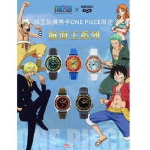 Load image into Gallery viewer, Seiko 2020 x "ONE PIECE" "SPECIAL PIRATE BOX SET" Seiko 5 Sport Limited Edition (5 Watches Set)