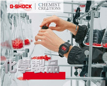 Load image into Gallery viewer, Casio G Shock x "CHEMIST CREATIONS" "C2H4" Chemical Greeks GW-B5600AR-1PRC