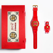 Load image into Gallery viewer, Casio G Shock x "ACU" x "MEDICOM Toy Bearbrick" official-A set DW-5600CX