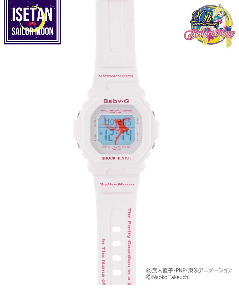 Casio BABY-G x 