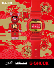 Load image into Gallery viewer, Casio G Shock x "ACU" x "MEDICOM Toy Bearbrick" official-B set DW-5600CX