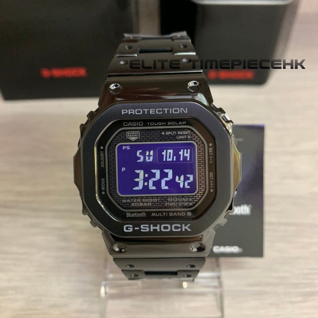 Casio G Shock
