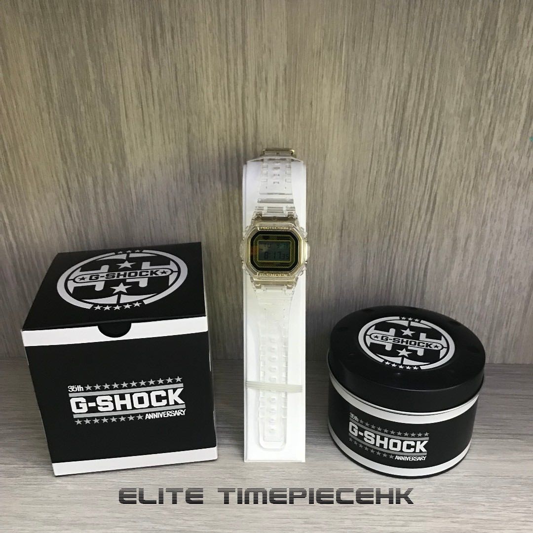 Casio glacier gold top