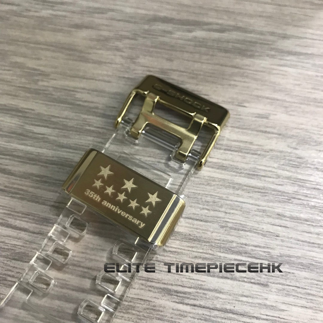 Ga 735 35th anniversary on sale