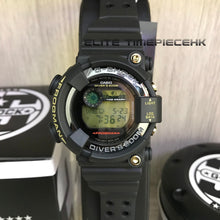 Load image into Gallery viewer, Casio G SHOCK 35th Anniversary "ORIGIN GOLD" Frogman GF-8235D