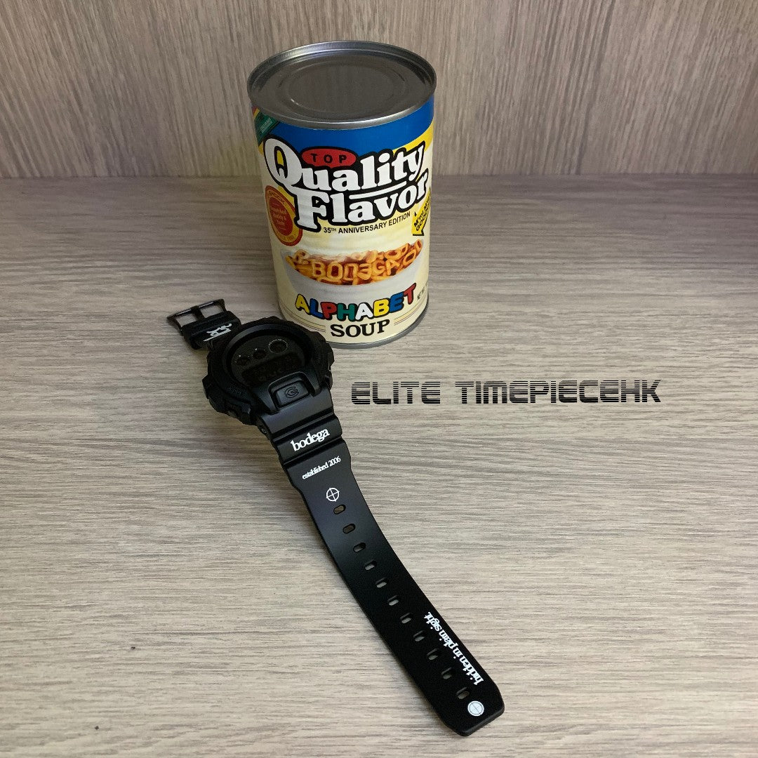 Casio 6900bb online