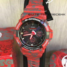Load image into Gallery viewer, Casio G SHOCK x "CELESTIAL GUARDIAN" (Vermillion Phoenix) GAW-100CG