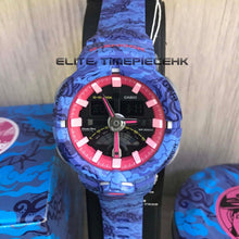 Load image into Gallery viewer, Casio G SHOCK x "CELESTIAL GUARDIAN" (Azure Dragon) GA-500CG