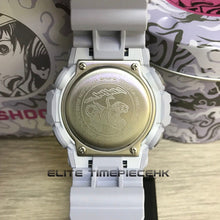 Load image into Gallery viewer, Casio G SHOCK x "CELESTIAL GUARDIAN" (White Tiger) GA-700CG