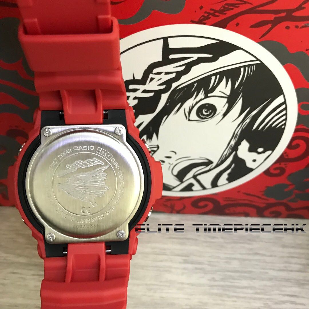 Casio g shock 5444 price sale